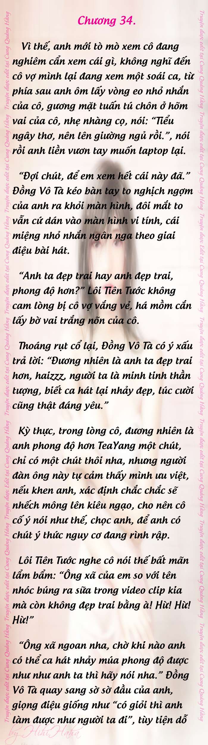 Truyện Dạ Yến