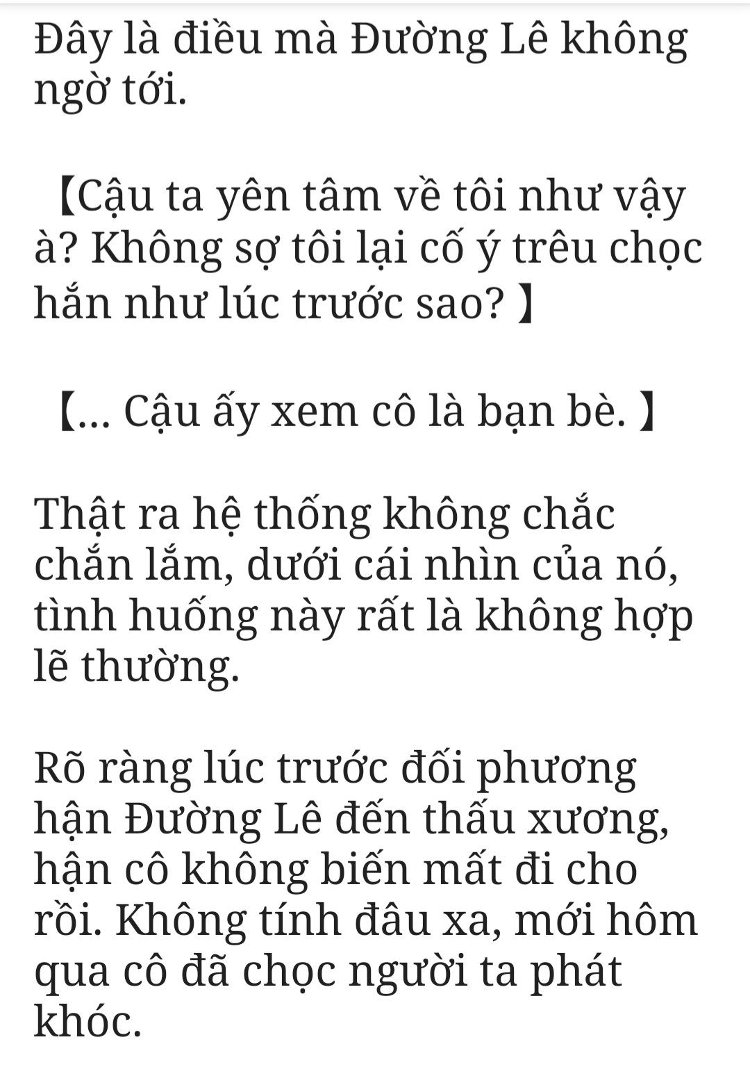 Sự thật về 'đám cưới' Đàm Vĩnh Hưng và Dương Triệu Vũ