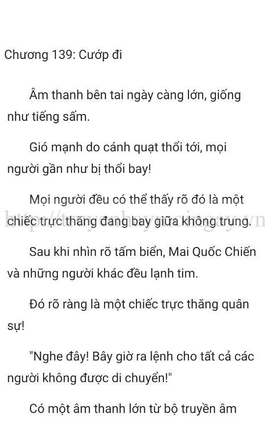 Lịch thi đấu bóng đá hôm nay 17/7