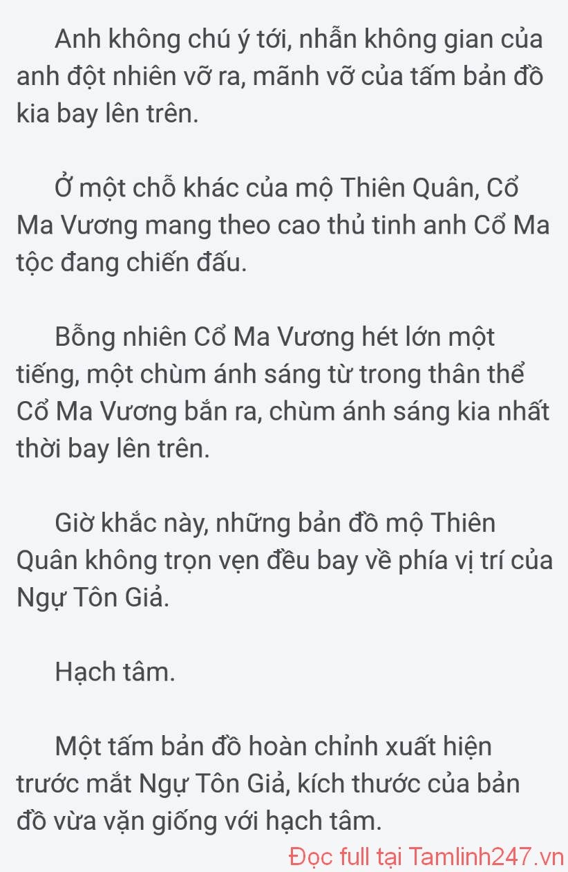 Nhận định, soi kèo Kabylie vs Biskra, 23h ngày 4/7