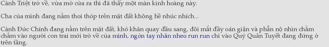 Nhận định, soi kèo Qaradag Lokbatan vs Karvan FK, 18h00 ngày 13/3: Cứ ngỡ ngon ăn