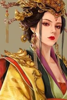 Minh Tinh Hoàng Hậu Giá Đáo